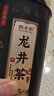 飘香韵龙井 2025新茶叶特级正宗杭州绿茶浓香型嫩芽茶叶春茶散装罐装 五福龙井80g*2罐 实拍图