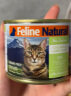 K9 Natural鸡肉羊心 猫主食罐头 170g 新西兰原装进口全价猫湿粮 实拍图