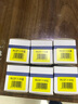 精臣B1/B21/B203/B3S/B31线缆标签机贴纸F型通信机房旗帜刀型尾纤网线logo线缆珠宝标签纸热敏防水不干 02F-200张双排 蓝色 实拍图