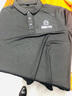 个性相当夏季工作服POLO定制t恤印字logo衣服定做文化衫工衣短袖订制服装 冰丝棉-黑色 XL 实拍图