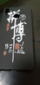 驰汉牌 适用荣耀8X手机壳JSN-AL00A保护套磨砂全包防摔个性男女款软壳 荣耀8X-拼博 实拍图