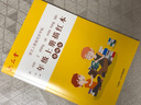 二年级小学生练字帖铅笔字帖楷书描红本写字同步上册下册儿童人教版全套生字硬笔课本同步语文 实拍图