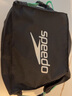 速比涛（Speedo）  游泳包防水收纳专业运动包男女通用游泳配件便携游泳装备 黑色/荧光绿 实拍图