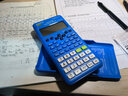 卡西欧（CASIO） FX-82ES PLUSA多功能函数科学计算器初高中考研会计师学生考试用计算机 睿蓝【保护套，中性笔，备用电池，螺丝刀】 实拍图