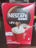 雀巢（Nestle）速溶咖啡 1+2 原味 微研磨 冲调饮品 90条1350g（新老包装交替发货）白敬亭同款 实拍图