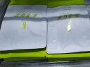 竹乡安吉白茶2023年新茶明前特级250g袋装绿茶高山安吉正宗原产地春茶 晒单实拍图