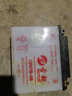 古越12N7-4A水电池12v免维护7AH9AH男女摩托车蓄电池12v7A踏板车通用 6MF7BL干电池 无 实拍图