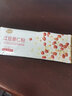 阿玛熊（AMAXIONG） 红豆薏米粉核桃仁黑豆粉坚果燕麦零食营养早餐代餐粉 红豆薏仁480g/袋(内含16条) 实拍图