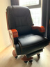 纽麦 老板椅 真皮电脑椅 按摩可躺皮质办公座椅子家用书房 总裁大班椅 10轮【PU+搁脚+按摩】（颜色备注） 实拍图