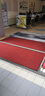 悦渔可定制裁剪地毯酒店大堂进门迎宾垫走廊楼梯过道防滑垫子电梯公司门口垫办公楼消毒地毯绒布胶底商用地毯 暗红色 定制尺寸请联系客服（单拍不发货） 实拍图