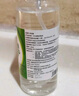 欧诺康75%酒精喷雾酒精消毒液乙醇消毒免洗手皮肤玩具喷剂液 实拍图
