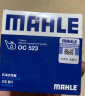 马勒（MAHLE）高风量空调滤芯滤清LA510(适用于中华V5/骏捷全车系/尊驰/酷宝) 实拍图