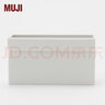 MUJI PP文件盒用分隔置物盒 收纳盒笔盒杂物桌面收纳E7S6414 原色 实拍图