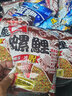 龙王恨（LOONVA） 鱼饵套餐蓝鲫螺鲤拉丝粉918鱼饵料大野战野钓鲫鲤草鱼饵料配方 螺鲤2号340g【2包】 实拍图