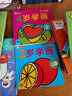小笨熊 4岁学画 小孩自由学画 幼儿手绘本 益智早教涂鸦美术绘画启蒙 幼儿园中小班(中国环境标志产品 绿色印刷) 实拍图