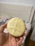 鲁王饺子用小麦粉5kg山东面粉白面水饺面粉烘焙小麦粉 实拍图