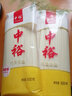 中裕挂面 鸡蛋挂面500g*2 口感爽滑筋道 麦香浓郁 500g*2袋 实拍图