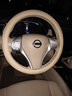 适用于适用于日产轩逸经典方向盘套楼兰老天籁奇骏阳光骊威骐达真皮把套新款 奇骏专用（米色） 实拍图
