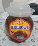 锦程红烧野山椒湖南辣椒酱豆豉剁辣椒猛辣开味拌饭酱香辣酱剁椒酱850g 实拍图