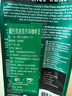 星巴克（Starbucks）咖啡豆袋装 原装进口手冲手磨意式黑咖啡豆到26年4月 派克市场200g（中度） 实拍图