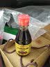 福益德山西陈醋手工纯粮酿造 酸度5度 山西特产纯粮酿造食醋 160mL 山西陈醋桌上瓶160ml*5瓶装 实拍图
