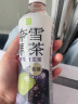 奈雪的茶 果汁茶饮料 450ml*6瓶 混合口味 青提香葡萄乌龙茶荔枝红茶 低糖 实拍图