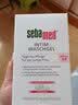 施巴（Sebamed）女性私处护理液抑菌止痒洗液经期异味白带闷热黏腻瘙痒炎症孕产妇 【德国进口热销款】200ml/瓶 实拍图