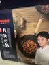 欧美达 欧美达真不锈铁锅无涂层不生锈炒锅燃气明火专用家用精铁炒菜锅 JTC32-A 32cm 实拍图
