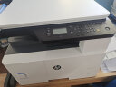 惠普（HP）M437n A3 数码复合机 商用 打印 复印 扫描 快速打印 （升级款439n） 晒单实拍图