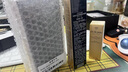 肌肤之钥（CPB）光透白密集焕亮精华液40ml 面部护肤品礼盒化妆品生日礼物 实拍图