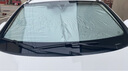 亿饰汽车遮阳帘前挡车内遮阳挡遮阳伞防晒隔热罩新能源车用遮光板罩 哈弗H6大狗H2s初恋H9哈佛H5赤兔M6神兽H4 实拍图