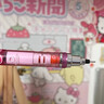 日本进口uni三菱限定款自动铅笔M5-450自转芯不易断动漫咒术回战中小学生书写铅笔单倍转速0.5m 简装款 粉色 单倍旋转 0.5M 实拍图