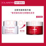 娇韵诗（CLARINS）纤柔霜200ml提拉紧致纤体滋润身体乳霜个人润肤乳 实拍图