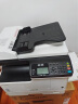 东芝（TOSHIBA） DP-2523A打印机东芝黑白复印机a3a4多功能一体机激光复合机 2323AMS（网络打印） 实拍图