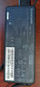 联想（lenovo） ThinkPad笔记本电脑充电器线T440 E440 X270 电源适配器 20V4.5A 90W方口 S3/S5/X1Carbon/L440/NEWS2 实拍图