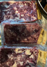 潮牛文举 正宗潮汕牛肉肥胼双层肉250g 本地黄牛新鲜肥牛火锅食材牛肉片 实拍图