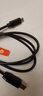 存储巴士（databus）移动硬盘盒USB3.1线TypeC转B接口元谷线缆C-B 黑 实拍图