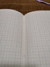 汉状元 25k作业本小学生田字格本统一标准加厚软抄本幼儿园语文练习册方格本学习本订装笔记本子 田字本10本【标准版】 实拍图