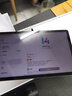小米红米平板Redmi Pad SE 11英寸红米平板 90Hz高刷 娱乐影音办公学习网课平板儿童绘画长续航 8G+256G 星河紫 官方标配 实拍图