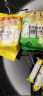 北田（PEITIEN）中国台湾蒟蒻糙米卷160g多种口味果卷能量棒儿童膨化食品 糙米卷综合口味礼包450g*1袋 实拍图