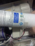 钻芯适用于密斯净水器滤芯max3.0TR50D1替换AR50DR50SR50SR75TR75通用 有水桶款1+4+5级套装 实拍图