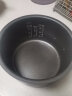 象印日本象印原装正品电饭煲电饭锅366内锅265内胆266蒸笼251配件B263 B259 内胆-NS-WAQ/WAH10C- 3L 实拍图