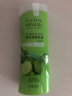 雅芳植物护发系列绿茶清爽控油洗发乳绿+青柠细腻不刺激 400ml 实拍图