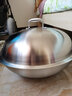 皖骄子304不锈钢炒锅无涂层圆底尖底炒锅 五层钢健康燃气凹面电磁炉通用 42厘米双耳锅内径 40cm 实拍图
