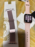 DRESSELF苹果手表表带iwatchS10/11表带米兰尼斯磁吸apple watch表带s8s9ultra原厂表带 双段磁吸|玫瑰金 38mm-适用iWatch S1/S2/S3 实拍图
