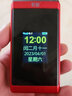 索爱Z6 翻盖老年人手机4G移动联通电信 双卡双待大字大声超长待机全语音学生备用机大字体大声音 中国红-4G全网通 实拍图