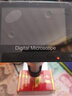 晶胜达电子显微镜高清1000X手机主板维修数码显微镜USB连接电脑测量拍照 【4.3英寸屏】500万像素 实拍图