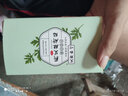艾即松心艾脐贴肚脐艾灸贴艾草贴南师南怀瑾艾绒丸桂圆花椒肚脐贴一盒30粒+30贴 实拍图