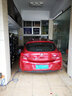 玛吉斯（MAXXIS）轮胎/汽车轮胎 205/60R16 92V MS360 原配铃木启悦适配新福克斯/英朗GT/科鲁兹/睿翼 实拍图