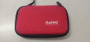 麦沃（MAIWO） KT02 2.5英寸移动硬盘包防水抗震/保护套/便携式数码包 红色 实拍图